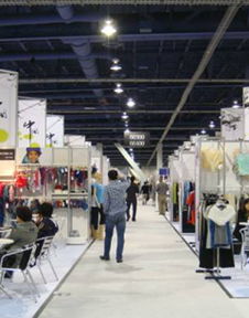 俄羅斯國際輕工紡織博覽會