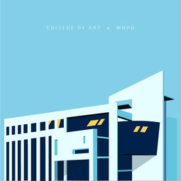 輕工圖書館 藝術(shù)樓