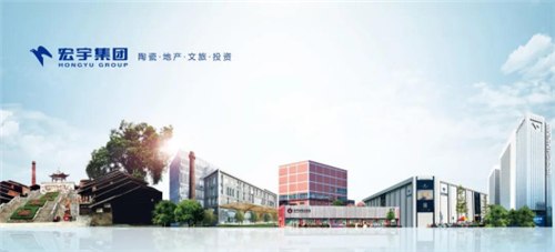 科技創(chuàng)新,實(shí)力引領(lǐng)! 宏宇入選&ldquo;中國輕工業(yè)科技百強(qiáng)企業(yè)&rdquo;