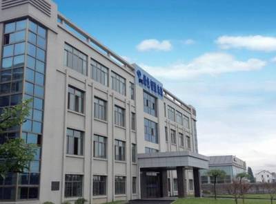 厲害了!寧波格林美孚獲輕工科技發明獎二等獎