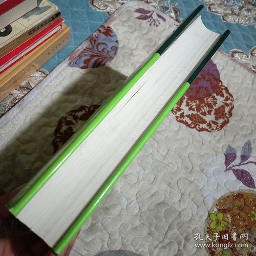 吉林省輕工工藝品進出口公司發(fā)展史 1954一1990