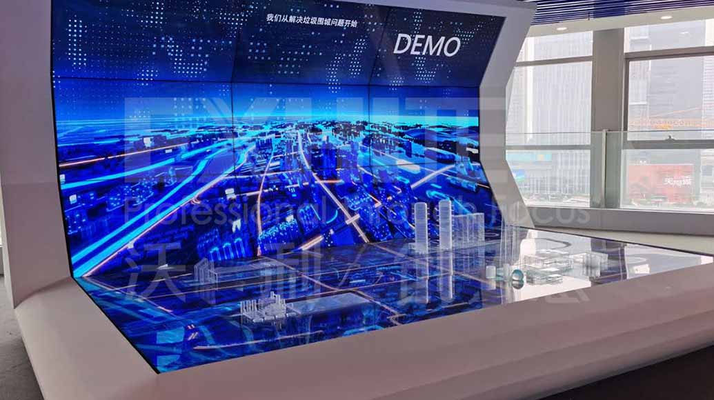 深圳沃利創(chuàng)意工程更名為深圳沃利創(chuàng)意科技，戰(zhàn)略聚焦電子產(chǎn)品技術(shù)開發(fā)