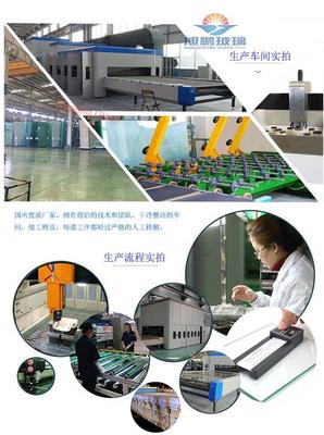 定制1-6mm電子顯示屏玻璃 推動電子產(chǎn)品技術(shù)開發(fā)的關(guān)鍵要素