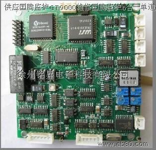 徐州銘升電子科技 引領(lǐng)電子產(chǎn)品技術(shù)開發(fā)，創(chuàng)新驅(qū)動未來